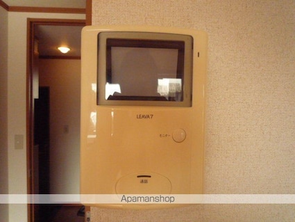 リバティーコート[1R/29.7m2]のセキュリティ