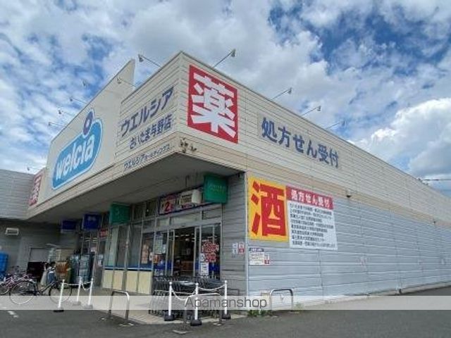 リーブルファイン中央区本町西の周辺写真