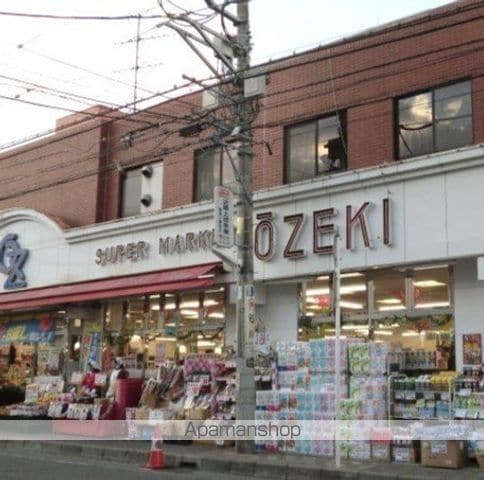 メゾン・エクラの周辺写真