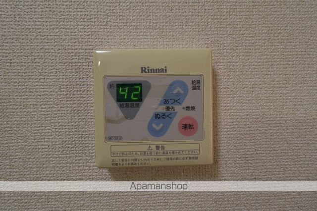 メゾンたちばな B棟の内装写真