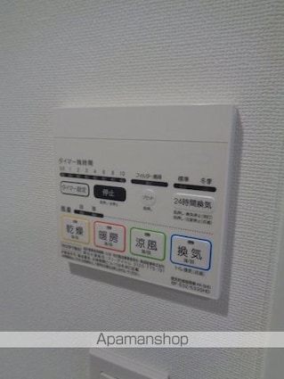 ＳＯＵ桜新町Ⅱ[1DK/30.71m2]の内装2