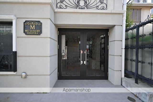 MG LUXURY SASAZUKAの玄関写真
