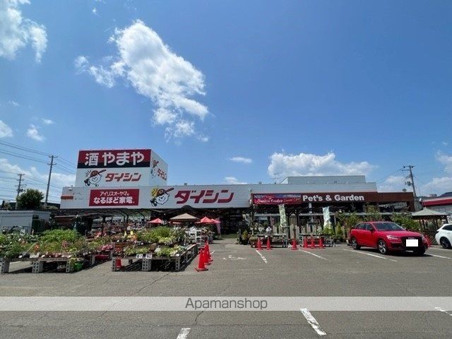 ウェスト プレイスの周辺写真