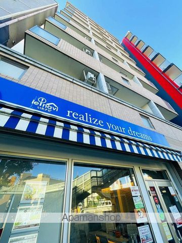 エクセレント今市の外観写真
