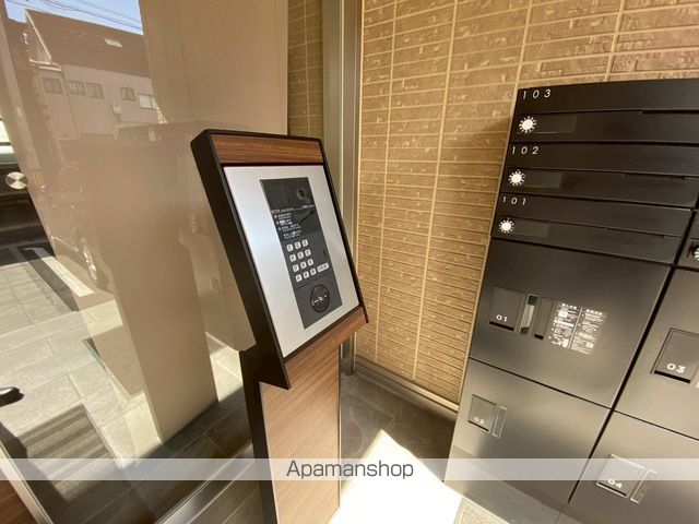 エクセレンス フジのその他写真
