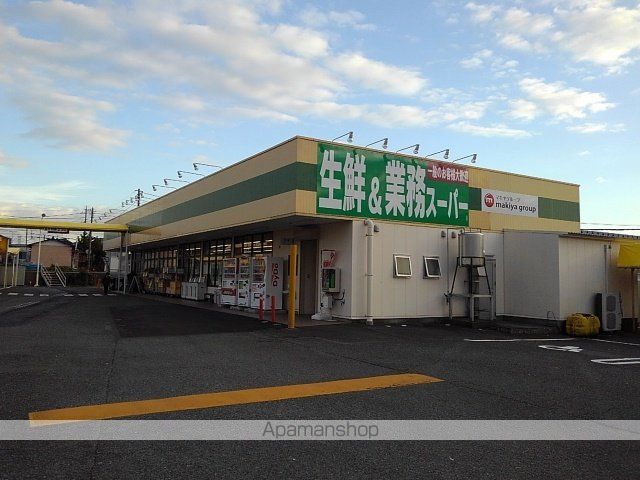 クリスタル・レジデンスの周辺写真
