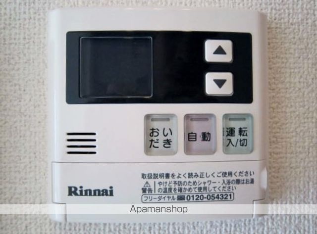 アンフィル湘南の内装写真