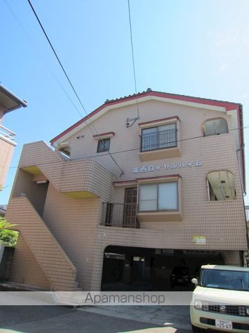 城西ロイヤルハイムの外観写真