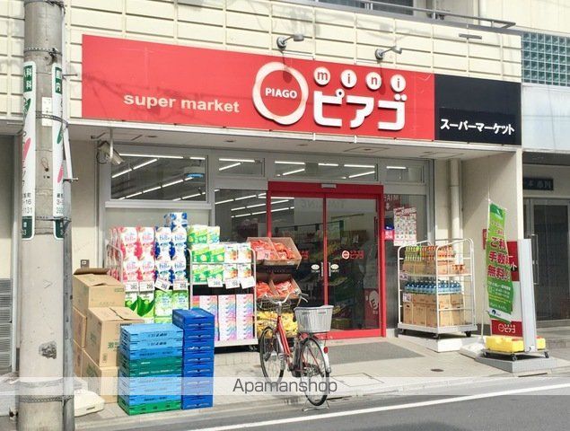 TOCCATAの周辺写真