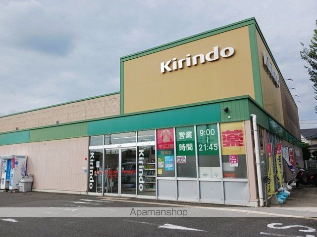 ヒカルサ京都伏見小野の周辺写真