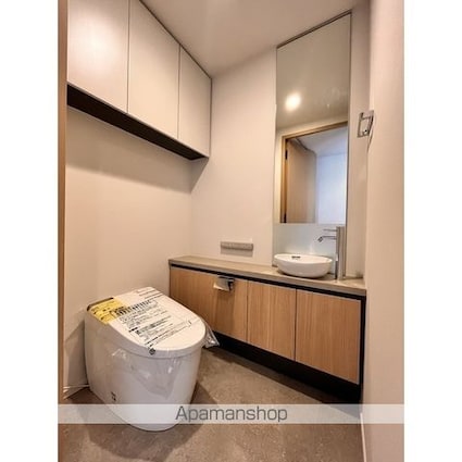 ザ・パークハウス千代田六番町[1LDK/47.81m2]のトイレ