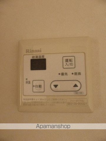 フェリーチェ長良ケ丘Aの内装写真