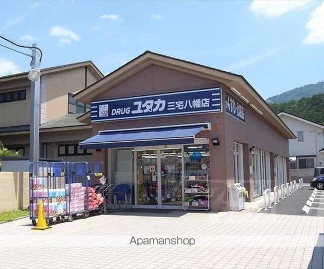 カーザ　グランデ[1LDK/46.28m2]の周辺8