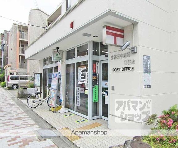 センチュリーハイツコスモの周辺写真