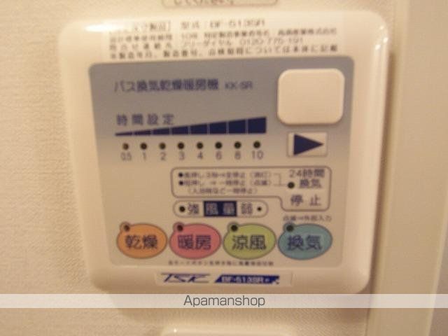 ベルグレード王子の内装写真