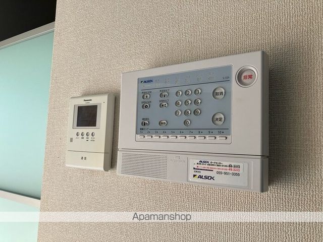 グランメールの内装写真