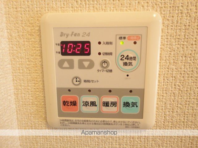 アーバンスクエアの内装写真