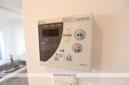 アルファライフ松島公園Ⅱ[2LDK/58.71m2]の内装5