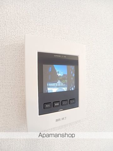ドリームサイド光Vの内装写真