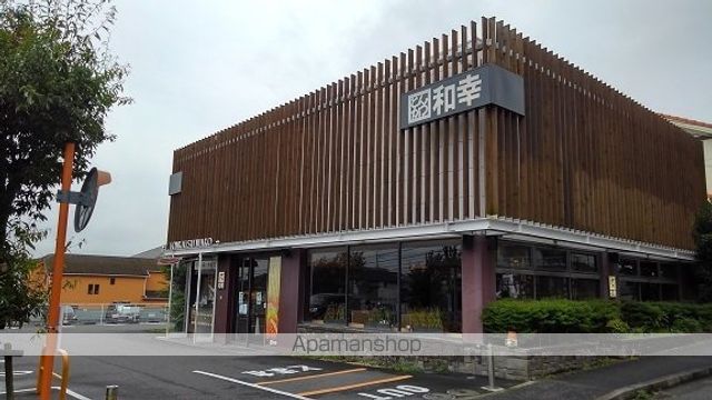 ルミナス・MII Aの周辺写真