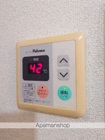 シティハイム愛宕の内装写真