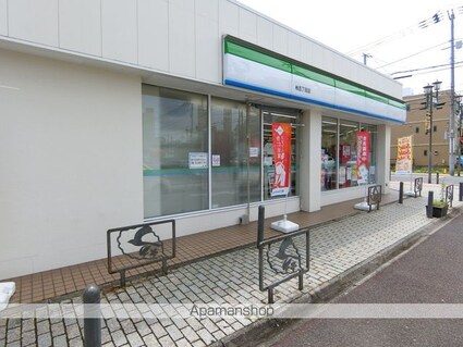 ＹＲレジデンス[2DK/45m2]の周辺8