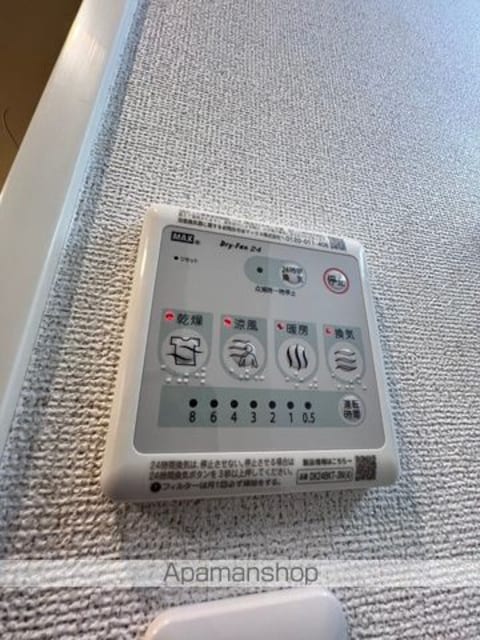 Ｅ．ステージ　新御徒町[1DK/30.94m2]の共用部1