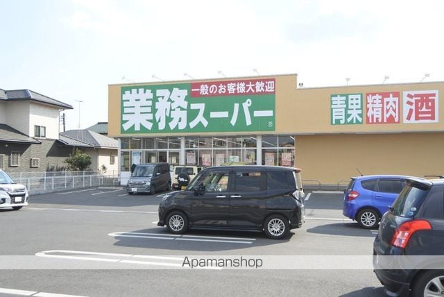 サニーハイツの周辺写真