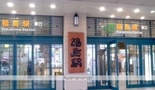 シティハイツカトウの周辺写真