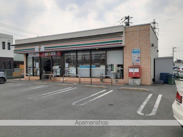 キングスコートAの周辺写真