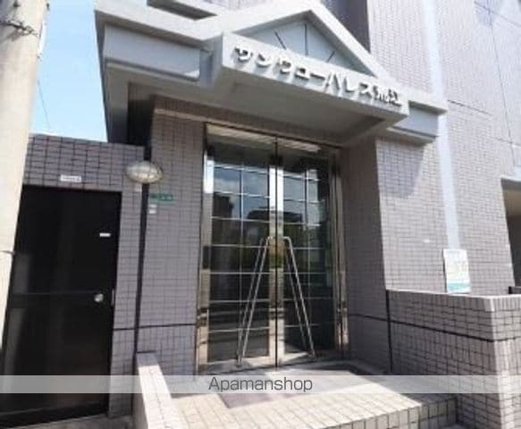 サンヴューパレス荒江の玄関写真