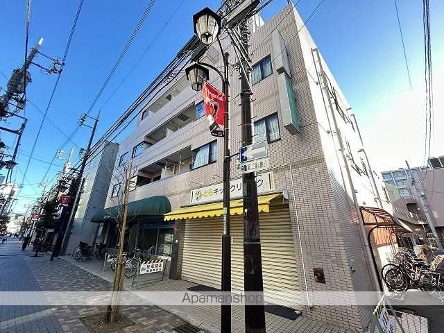 アルシュセマ