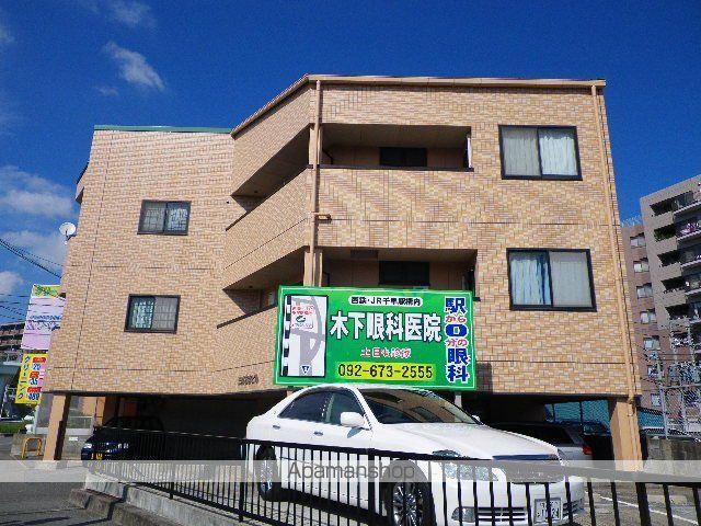 福岡市東区若宮のハイツの外観1