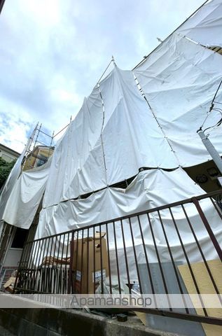 ユナイト阪東橋シドニーの杜