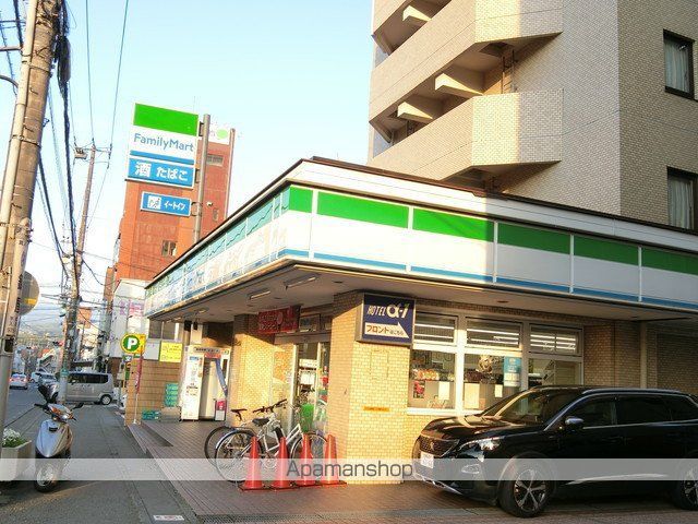 メゾンカルフールの周辺写真