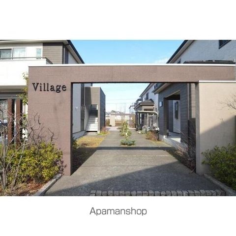 VILLAGE GLOBOの玄関写真