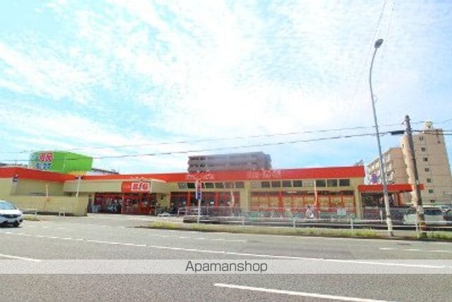 タスク麦野の周辺写真