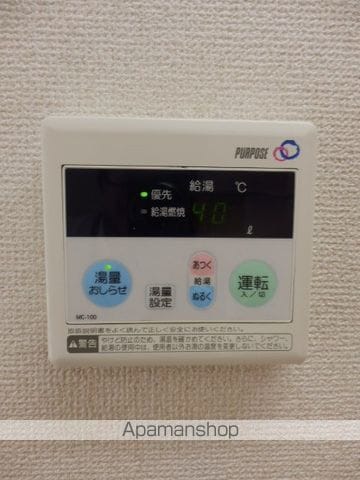 H.I PRENDREのその他写真