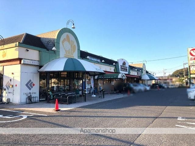 パレット彩の周辺写真