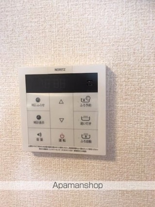 フェニックス　ＩＩ[2LDK/52.53m2]の内装2