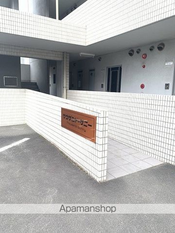 サウザンドサニーの玄関写真