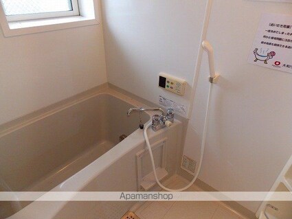 グレースヒル[1LDK/45.42m2]のバス