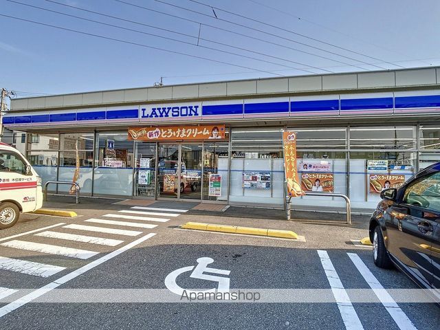 ウエストアベニューの周辺写真