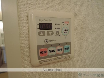 ソレイユＫ枝松Ｃ[2LDK/62.45m2]の内装2