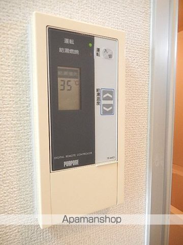 メゾン雅野の内装写真