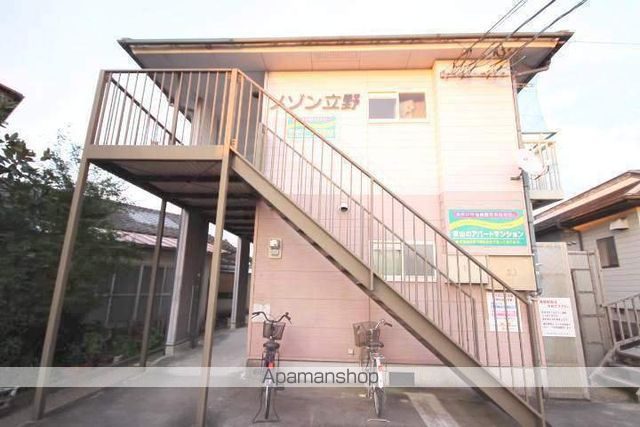 メゾン立野の外観写真