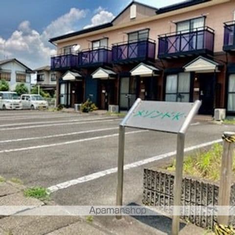 メゾンドKのその他写真