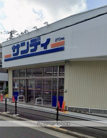 シャトルIIの周辺写真