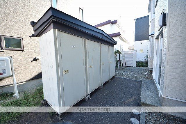 ユニゾン新琴似のその他写真