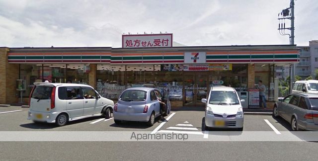 ヒルズ青葉台の周辺写真